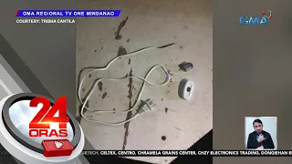 Sumubok ng "improvised tattoo machine", patay nang makuryente | 24 Oras