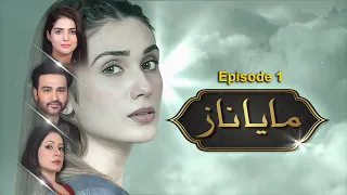 PTV HOME | Mayanaz | Ep-1