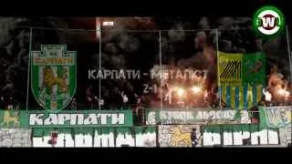 Кубок Львову. Карпати - Металіст | Cup for L'viv. Karpaty - Metalist