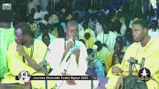 Rajass Baye Moussa Touré : Journée Khassida Touba Ngaye edition 1443H/2022 le 11 Juin 2022