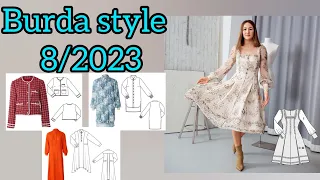 Burda style 8/2023: full preview and complete line drawings 🌷💕🌷