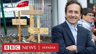 Ірпінь: вбили маму з сином і журналіста з США