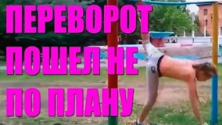 Тотальные приколы Умом Россию не понять #18 Funny jokes in Russia