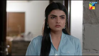 Fatima Ke Dil Mein Hania Ke Liye Shakk...!! #mamia #bilalqureshi - Meesni - HUM TV