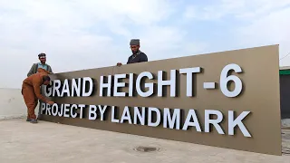 Building Name 3D Sign Board Making - LED sign Boards in Pakistan.