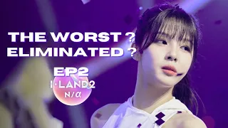 I-LAND 2 : Let's talk about ep 2...