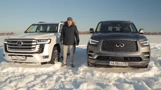 Toyota испортила Крузак  Новый Land Cruiser 300 против Infiniti QX80  Подробный сравнительный тест