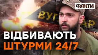 🔥Бій тривав майже ДЕСЯТЬ годин! ЧОРНІ ЗАПОРОЖЦІ гатять ворогів під ВУГЛЕДАРОМ