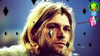 Курт Кобейн #курткобейн #курткобейнцитаты #нирвана nirvana kurt cobain