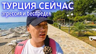 Турция 2023. АГРЕССИЯ и БЕСПРЕДЕЛ❗️ТУРИСТЫ в УЖАСЕ❗️ЗРЯ ПРИЕХАЛИ в Beldibi Beach 4*. Кемер 2023