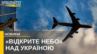 Авіаційний безвіз: Україна та ЄС підписали угоду про «Відкрите небо».