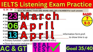 23 March, 06 March & 13 April 2024 IELTS LISTENING PRACTICE TEST WITH ANSWER KEY | IDP & BC