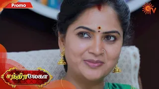 Chandralekha - Promo | 30 July 2020 | Sun TV Serial | Tamil Serial