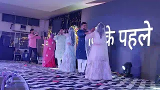 shadi k pehele & shadi k bad #shadi #sangeetdance #shadikepehele #funnysangeet #couplesong #couple