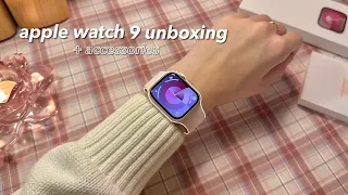 apple watch series 9 (pink) aesthetic unboxing ⌚️🎀 | accessories + setup