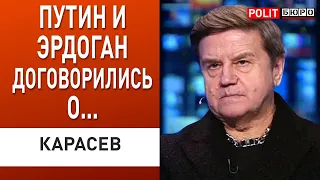 План Путина: разделить Чёрное море с Эрдоганом — Карасёв. Разблокировка портов