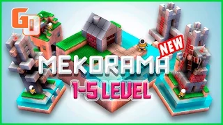 Mekorama walkthrough 1-5 levels/Mekorama прохождение игры с 1-5 уровнь