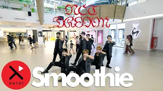 [KPOP IN PUBLIC / ONE TAKE] NCT DREAM 엔시티 드림 'Smoothie' DANCE COVER BY XP-TEAM | INDONESIA