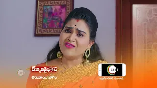 Kalyana Vaibhogam | Premiere Ep 1403 Preview - Jul 08 2022 | Before ZEE Telugu | Telugu TV Serial