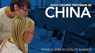 Dual-Degree Program in China - Frank G. Zarb School of Business