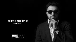 Norayr Melkonyan - Qani Amis