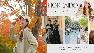 เมื่อคนญี่ปุ่นพาเที่ยวทั้งทริป! 🇯🇵 Hokkaido เที่ยวไหนดี พักที่ไหน 2023  | Kirari TV