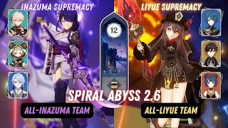 Spiral Abyss 2.6 Floor 12 - 9⭐| All-Inazuma Team & All-Liyue Team | C3 Raiden DPS & C1 Hu Tao DPS