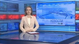 Новости Новосибирска на канале "НСК 49" // Эфир 24.09.21