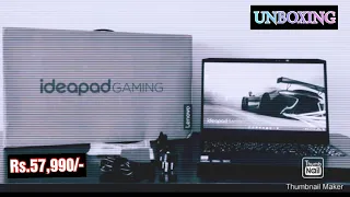 Lenovo Ideapad Gaming 3 Unboxing 2022 | Ryzen 5 5600H | GTX 1650 | #lenovo #gaming #gtx1650