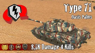 Type 71  |  8,1K Damage 4 Kills  |  WoT Blitz Replays