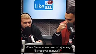 HammAli & Navai про песню Ты моя химия