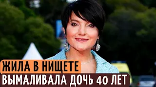 НИЩЕТА И ПОЗДНЯЯ БЕРЕМЕННОСТЬ. Удары судьбы актрисы Инги Оболдиной.