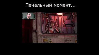 Тяжелый момент - Deliver Us Mars