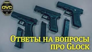 Обзор Glock 17 от Tokyo Marui #3. Пневматический пистолет для Action Air Совместимость магазинов