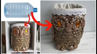 КОРЗИНА ИЗ ПЛАСТИКОВОЙ БУТЫЛКИ И БУМАГИ  #DIY  #OWL #Handmade #HOMEDECOR