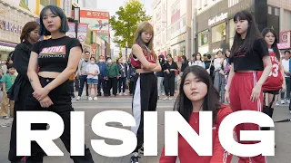 트리플에스(tripleS) 'Rising'🔥커버댄스 Dance Cover | KPOP IN PUBLIC