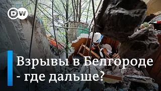 Взрыв в Белгороде, Ейске, где дальше? Опасность военной авиации РФ для населения