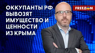 🔥"Бавовна" в Крыму будет нарастать. Что происходит на полуострове? Разговор с Чистиковым