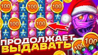 ЗАЛЕТЕЛ ПО ЧУЙКЕ В SANTA MUMMY И ПОЙМАЛ ЗАНОС НА ******Р! МУМИЯ ПРОДОЛЖАЕТ ВЫДАВАТЬ