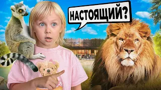 24 Часа с ДИКИМИ ЖИВОТНЫМИ! Самый опасный влог