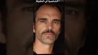 شخصيات قراند في اللعبة و الحقيقة 💚💛