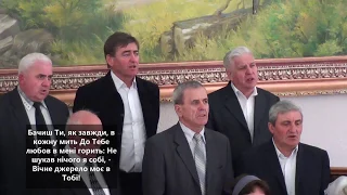 2017.04.02 Вечірнє служіння