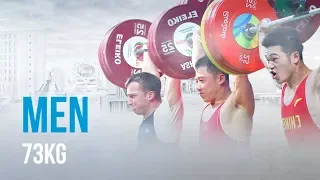 Ashgabat 2018 Highlights | Men 73kg