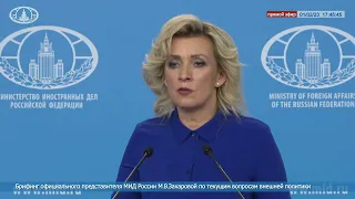 Мария Захарова: Россию не интересует мнение Франции о развитии связей с Африкой