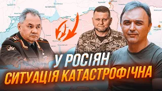 🔥ЛАПІН: Російські підрозділи ВИСНАЖЕНІ! Вони ПОСПІХОМ спалюють свої ж мінні поля! План ЗСУ спрацював