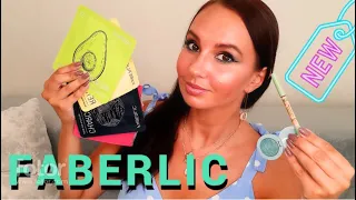 Тестируем и сравниваем НОВИНКИ💚 Хорошо или Плохо?! ЗАКАЗ #FABERLIC #WoodExpert #GlitterCloud