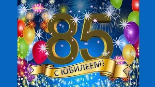 85 - летию Макеевского педагогического колледжа посвящается