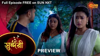 Sundari - Preview | 18 Nov 2022 | Full Ep FREE on SUN NXT | Sun Bangla Serial