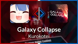 Beat Saber | Denyah_ | Kurokotei - Galaxy Collapse [Expert+] #2 | 83.19%