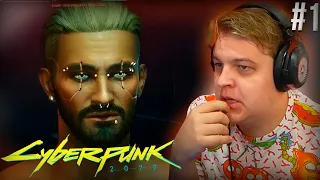 ПЯТЁРКА ИГРАЕТ В Cyberpunk 2077 №1| НАРЕЗКА СТРИМА ФУГА TV